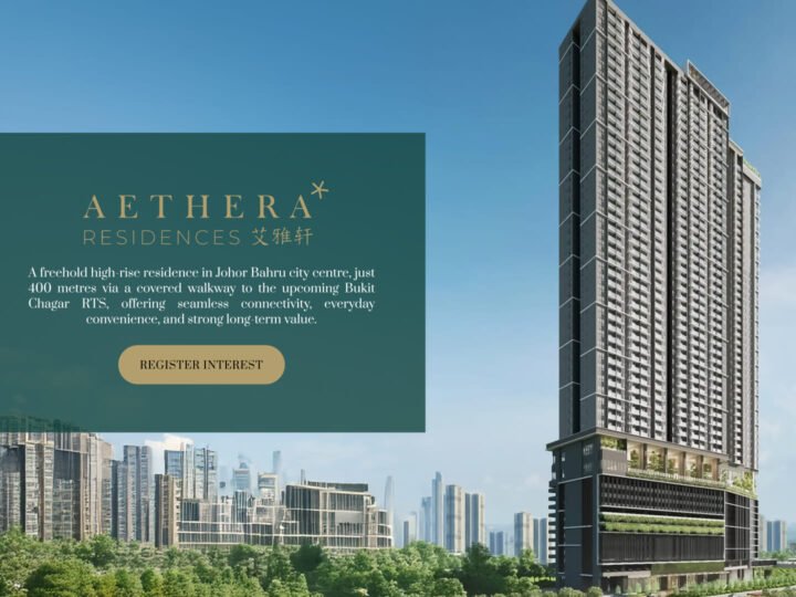 Aethera UOA